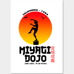 Miyagi Dojo (White) Posters and Art